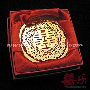 Beautiful Oriental Xi Bookmark
